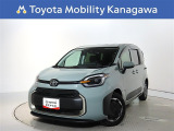 ご安心下さい!当社のプライスには納車整備代(車検整備または法令点検)が含まれての価格です。