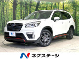 アイサイトVer3 セーフティプラス 禁煙車 STIフルエアロ