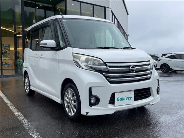 デイズルークス ハイウェイスター S アンシャンテ 助手席スライドアップシート 4WD ...