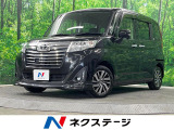 4WD 両側電動ドア バックカメラ 寒冷地仕様 禁煙車 ドラレコ