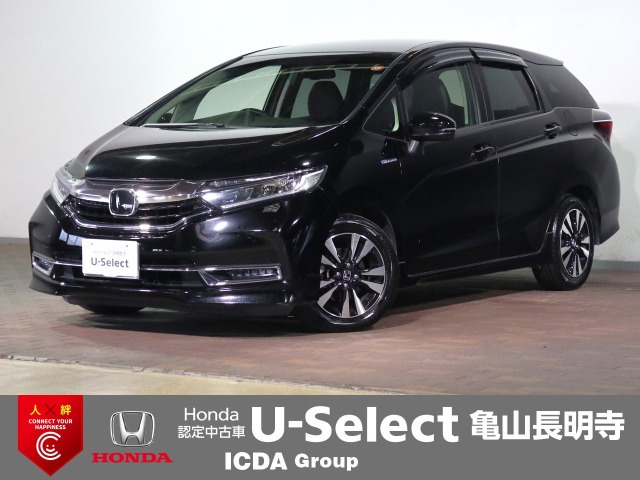シャトル 1.5 ハイブリッド X ホンダセンシング