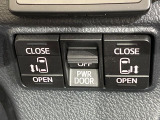 【両側パワースライドドア】スマートキーや運転席のスイッチで後席両側スライドドアの開閉が可能♪電動だから力を入れてドアを開ける必要が無く、小さなお子様でも簡単に開け閉めでき快適です♪