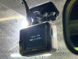 【ドライブレコーダー】ドライブレコーダー装備!走行中はもちろん、あおり運転や事故に遭遇した際、映像で記録し、万一のリスクに備えます。※記録用SDカードはお客様ご自身でご準備いただく必要があります。