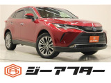 新潟市で550台以上!大きな中古車店です。ワンプライスで安心価格、交渉いりません♪販売・買取・整備も全部お任せください!