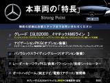 GLB GLB200d 4マチック AMGラインパッケージ 4WD 