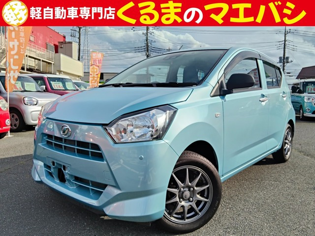 ダイハツ ミライース 