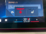 BMW正規ディーラー BMW Premium Selection調布の認定中古車です。厳しい基準をクリアした高品質車両のみ販売。BMW認定中古車保証付き(最長4年・距離無制限)、全国納車対応可能です。