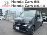 ホンダ N-WGNカスタム