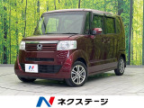 スマートキー クルコン 純正14インチアルミ オートエアコン CD