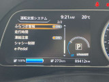 《サポカーSワイド》車両  緊急ブレーキに加え、ペダル踏み間違い加速抑制装置付き車両です。カーパレス福山は自動車事故の無い世の中を願ってます。