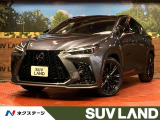 レクサス NX