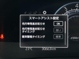 ◆北海道、東北、関東、中部、関西、中国、四国、九州、沖縄、全国各地どこからでも対応可能です!!お気軽にガリバーにお気軽にご相談ください!!