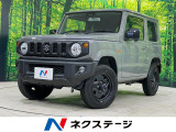 4WD MT車 セーフティサポート シートヒーター 禁煙車 スマートキー