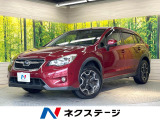 スバル XV