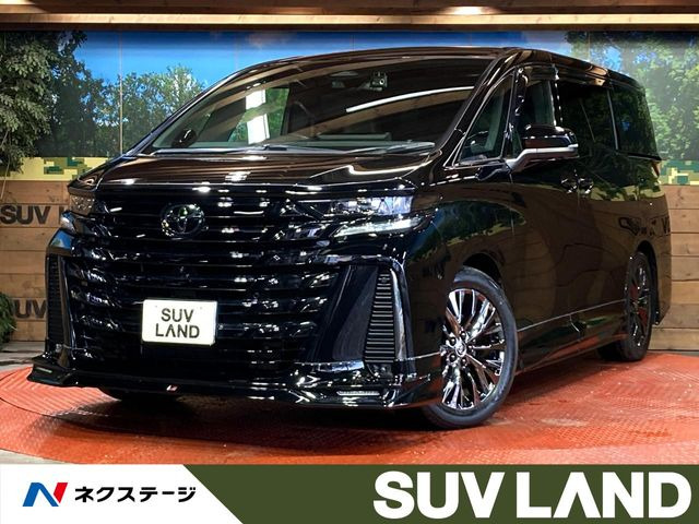 ヴェルファイア ハイブリッド 2.5 Z プレミア