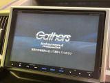 【純正9型ナビ】人気の純正9型ナビを装備。オーディオ機能も充実しており、Bluetooth接続すればお持ちのスマホやMP3プレイヤーの音楽を再生可能!毎日の運転がさらに楽しくなります!!