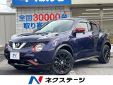 4WD 純正SDナビ 禁煙車 ドラレコ スマートキー HIDヘッド
