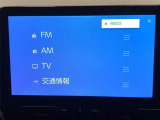 AM/FMチューナー、フルセグTV、Bluetooth接続、USB入力(動画・音楽再生/給電)、スマートフォン連携機能を標準装備!機能の詳細につきましては、展示店舗までお尋ねください。
