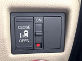 【パワースライドドア】スマートキーや運転席のスイッチでスライドドアの開閉が可能♪電動だから力を入れてドアを開ける必要が無く、小さいお子様でも、重い荷物を持っている時もラクに開け閉めできます♪