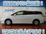 安心のトヨタ認定中古車♪車両検査証明書・ロングラン保証・まるまるクリン施工済でワンランク違う中古車