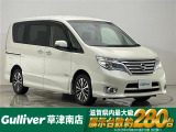 ◆北海道、東北、関東、中部、関西、中国、四国、九州、沖縄、全国各地どこからでも対応可能です!!お気軽にガリバーにお気軽にご相談ください!!