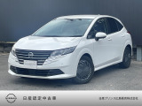 当店のノートをご覧いただきありがとうございます☆人気のホワイトパールで当社の元試乗車♪ニッサンコネクトナビとドライブレコーダーを装備したお買得車です!