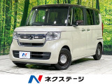バックカメラ ホンダセンシング アダプティブクルーズ 両側電動ドア 禁煙
