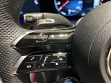 メルセデス・ベンツのボディ構造には衝撃吸収スペースをわざと確保することで万が一ぶつかった際の衝撃を瞬時に逃がします。さらにその中には頑丈なフレームがあり車内に危険物が侵入しない構造になっております。