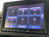 ◆北海道、東北、関東、中部、関西、中国、四国、九州、沖縄、全国各地どこからでも対応可能です!!お気軽にガリバーにお気軽にご相談ください!!