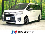 禁煙車 ナビ バックカメラ 衝突被害軽減システム 両側電動スライドドア