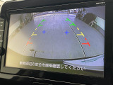 ◆北海道、東北、関東、中部、関西、中国、四国、九州、沖縄、全国各地どこからでも対応可能です!!お気軽にガリバーにお気軽にご相談ください!!