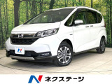 純正ナビ 両側電動ドア バックカメラ アダプティブクルーズ 寒冷地仕様