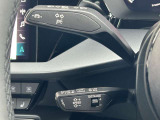 アウディの新車情報もご確認いただける弊社の自社サイトもご覧下さい!『アウディ長岡』で検索!もしくは、http://audi-nagaoka.jp/をブラウザに入力してください。