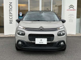 C3 シャイン 
