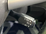 【クルーズコントロール】高速道路もラクラク走行。アクセルを離しても一定速度で走行ができ、長距離運転時の負担を軽減!加速・減速も簡単なスイッチ操作で調整できます。