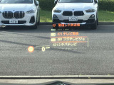 人気のヘッドアップディスプレイ!現在の車速、ナビゲーション・システムによるルート案内の矢印表示、チェック・コントロール、前車接近警告など、さまざまな情報をドライバーの視界内に直接表示いたします!