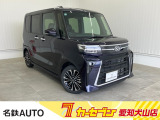 はじめまして名鉄AUTOカーセブン愛知犬山店です!! 当店のお車をご覧いただきありがとうございます。