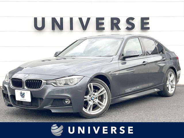 BMW 3シリーズセダン 