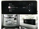 【ナビまわりも、見やすく使いやすい】 すっきり配置されたセンターディスプレイ。運転中の視線移動を抑えやすく、日常使用でも扱いやすいレイアウトです。