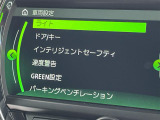 ミニクラブマン クーパー D 修復歴無し
