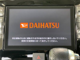 【純正ナビ】人気の純正ナビを装備。オーディオ機能も充実しており、Bluetooth接続すればお持ちのスマホやMP3プレイヤーの音楽を再生可能!毎日の運転がさらに楽しくなります!!