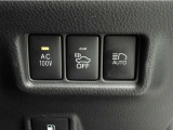 高品質カークリーニング 外装・内装、岐阜トヨペットの専門スタッフがシートもカーペットも綺麗に洗浄済み!プロの仕上げを是非ご確認ください。