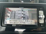 ナビ機能がついてるので目的地も安心して向かえます!