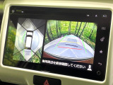 【全方位モニター用カメラ】専用のカメラにより、上から見下ろしたような視点で360度クルマの周囲を確認することができます☆死角部分も確認しやすく、狭い場所での切り返しや駐車もスムーズに行えます。