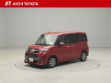 タンク 1.0 カスタム G-T 