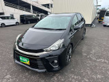 買取価格・下取り価格もお任せください!他店で思ったよりも安かった・・・新車の下取りに不満・・・など、お客様の大切な車を是非、査定させてください!納得のいく価格を提示致します!
