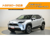 トヨタ ヤリスクロス