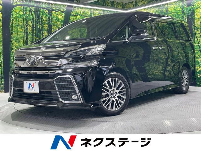 ヴェルファイア 2.5 Z Gエディション 