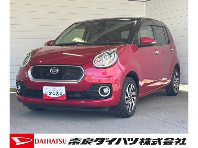 ブーン 1.0 シルク Gパッケージ SAII 