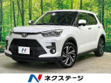 トヨタ ライズ